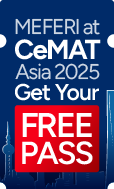 CEMAT 2025 미니 배너