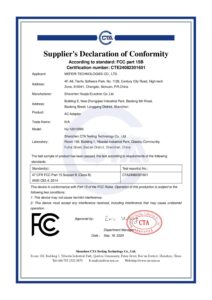 交流适配器 HJ 12010000 FCC_SDOC