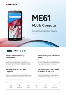 Brochure ME61 FR