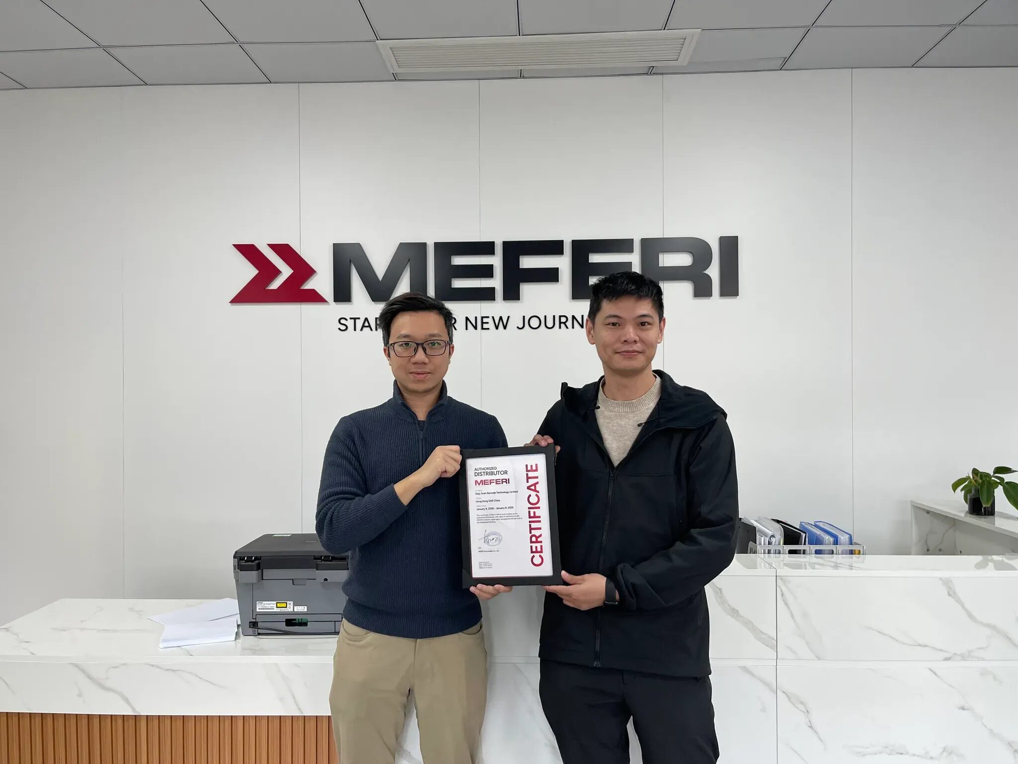 MEFERI Autorisierter Vertriebspartner Easy Scan Barcode Technology Ltd.