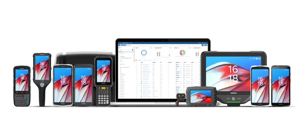 MEFERI enterprise mobile devices managed via SOTI MDM & EMM platform
